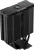 Кулер для процессора Deepcool AG400 DIGITAL PLUS ARGB PWM купить! 