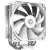 Кулер для процессора ID-Cooling SE-214-XT ARGB White купить! 