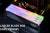 Оперативная память DDR5 32 Gb 6000 MHz ADATA XPG LANCER Blade RGB White (AX5U6000C3016G-DTLABRWH) купить! 