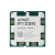 Процессор AMD Ryzen 5 7600X (4.7 ГГц - 5.3 ГГц / AM5 / кол-во ядер: 6  / TDP 105 Вт), OEM купить! 