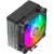 Кулер для процессора PentaWave (PC-Z03E SRB ARGB PWM) Black купить! 