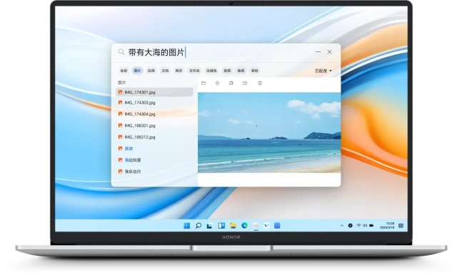Ноутбук HONOR MagicBook X14 Plus 2024 (Ryzen 7 8845HS/14"/2.8K (2880x1800)/16 Гб/1Tb SSD/Radeon 780M/Win 11 Pro) Silver - фото