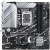 Материнская плата ASUS PRIME Z790M-PLUS (90MB1E70-M0EAY0) купить! 