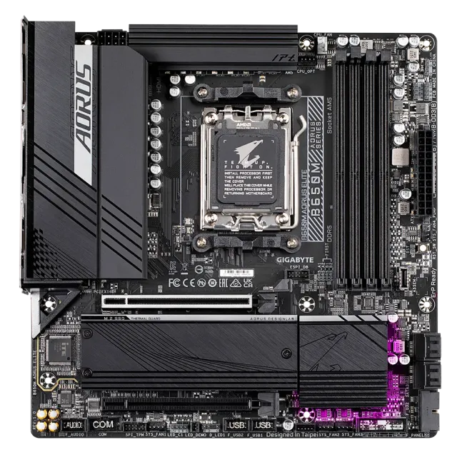 Материнская плата Gigabyte B650M AORUS ELITE купить! 