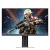 Монитор INNOCN 27G2T 27",2560x1440 320 Гц , IPS