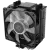 Кулер для процессора ID-COOLING SE-903-XT FRGB купить! 
