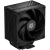 Кулер для процессора ID-COOLING FROZN A410 Black купить! 