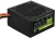 Блок питания 500W Aerocool VX-500 PLUS 4713105962758 купить! 