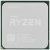 Процессор AMD Ryzen 5 4500 (3.6 ГГц - 4.1 ГГц / AM4 / кол-во ядер: 6  / TDP 65 Вт), OEM купить! 
