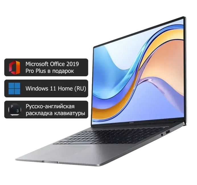 Ноутбук HONOR MagicBook X16 2024 BRN-H56 (Ryzen 5 7640HS/16"/1920x1200/16 Гб/2Tb SSD/Radeon 760M/Win 11 H) Gray - фото