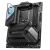 Материнская плата MSI MPG Z790 CARBON MAX WIFI II купить! 
