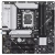 Материнская плата ASUS PRIME B760M-A WIFI II (90MB1NF0-M0EAY0) купить! 