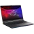 Ноутбук Asus ROG Strix 16 G615LM-DS96 (Ultra 9-275HX/16" 2560x1600/32Gb/1Tb SSD/NVIDIA GeForce RTX 5060/Win 11 Home) Gray - фото