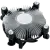 Кулер для процессора Deepcool CK-11509 PWM купить! 