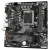 Материнская плата Gigabyte B760M H DDR4 купить! 