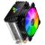 Кулер для процессора JONSBO CR-1200 RGB купить! 