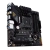 Материнская плата ASUS TUF GAMING B550M-PLUS WIFI II (90MB19Y0-M0EAY0) купить! 