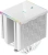 Кулер для процессора Deepcool AK620 DIGITAL WH ARGB PWM White купить! 