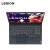 Ноутбук Lenovo Legion 5 R7000  (AMD Ryzen 7 8745H/16" 1920x1080/16Gb/512Gb SSD/NVIDIA GeForce RTX 4060 8Gb/Win 11 Home) - фото