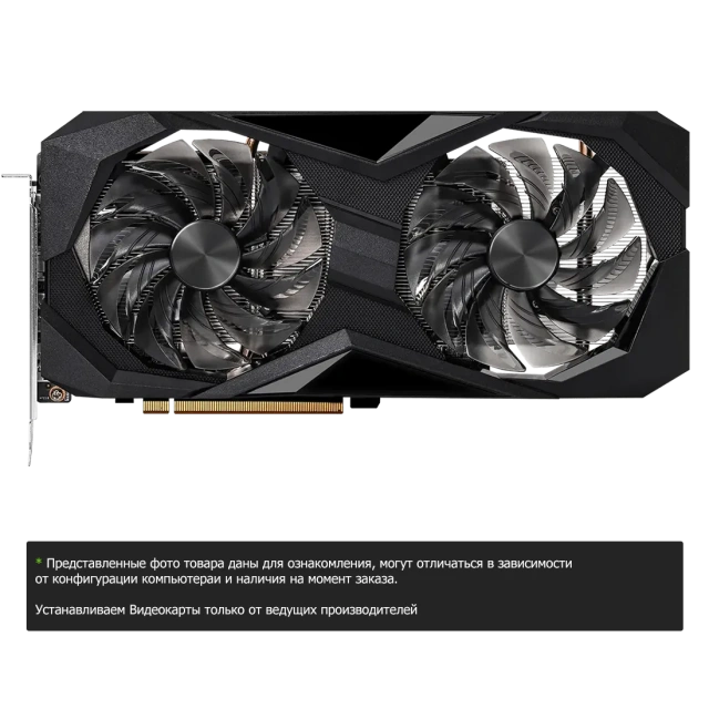 Видеокарта Radeon RX 6600 8GB GDDR6 128bit HDMI 3xDP купить по выгодной цене! 