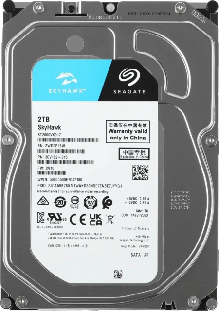 Жесткий диск Seagate 2000 Gb SkyHawk Surveillance (ST2000VX017) купить! 
