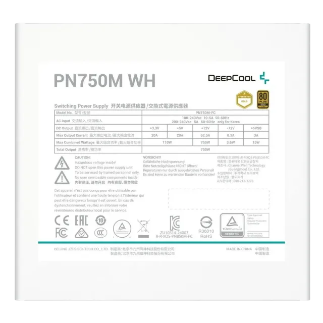Блок питания Deepcool 750W PN750M White (R-PN750M-FC0W-WGEU) 16 Pin (PCIe 5.0 Connector Cable Details) купить! 