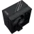 Кулер для процессора ID-COOLING FROZN A410 Black купить! 