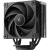 Кулер для процессора Deepcool AK400 G2 купить! 