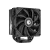 Кулер для процессора ID-Cooling SE-224-XTS Silver/Black купить! 