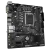 Материнская плата Gigabyte H610M S2H V2 купить! 