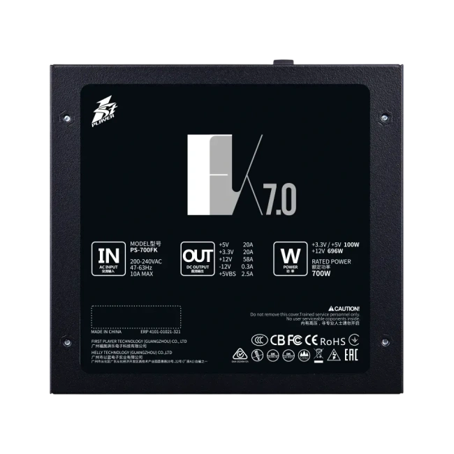 Блок питания 1STPLAYER 700W FK (PS-700FK) купить! 