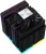 Кулер для процессора ID-COOLING FROZN A620 ARGB Black купить! 