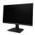 Монитор  24" Lenovo Leeco B2432 6SDL