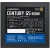 Блок питания Montech 850W CENTURY G5 (CENTURYG5850) 16 Pin (PCIe 5.0 Connector Cable Details) купить! 