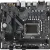 Материнская плата Gigabyte B760M E купить! 