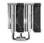 Кулер для процессора Deepcool AK620 R-AK620-BKNNMT-G купить! 