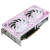 Видеокарта Colorful GeForce RTX 5060 Ti iGame 8Gb (RTX 5060 Ti Ultra W DUO OC 8GB-V), Retail купить! 