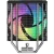Кулер для процессора PentaWave PC-Z04E SRB ARGB V2 Black купить! 