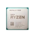 Процессор AMD Ryzen 9 5900X (3.7 ГГц - 4.8 ГГц / AM4 / кол-во ядер: 16  / TDP 105 Вт), OEM купить! 