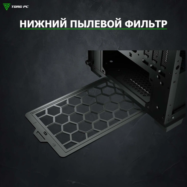 ИГРОВОЙ КОМПЬЮТЕР MARATHON ELITE V2 - купить по выгодной цене!