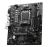 Материнская плата MSI PRO B650M-B купить! 