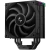 Кулер для процессора Deepcool AK400 DIGITAL PRO (R-AK400-BKAPMN-G) купить! 