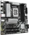 Материнская плата Gigabyte B860M DS3H купить! 