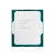 Процессор Intel Core i5-12400F (2.5 ГГц - 4.4 ГГц / LGA1700 / кол-во ядер: 6  / TDP 117 Вт), OEM купить! 