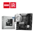 Материнская плата MSI B760M GAMING PLUS WIFI купить! 