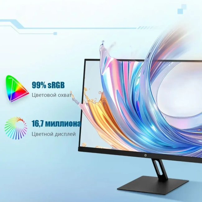 Игровой монитор HP Star Vision Pro S24E, 23.8", IPS, 100Гц