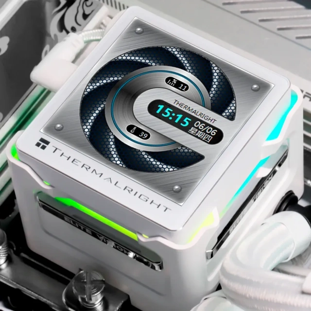 Система водяного охлаждения Thermalright Elite Vision 360 ARGB White (TREV360AW) купить! 