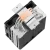 Кулер для процессора PentaWave PC-Z03C SRB Black купить! 
