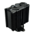 Кулер для процессора Deepcool AG400 BK ARGB (R-AG400-BKANMC-G-2) купить! 