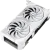 Видеокарта ASUS GeForce RTX 5060 Dual White OC 8Gb (DUAL-RTX5060-O8G-WHITE) купить! 